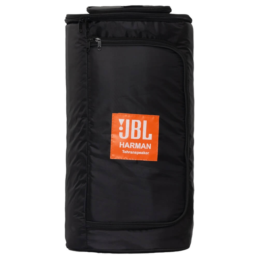 JBL Partybox 110 Cover