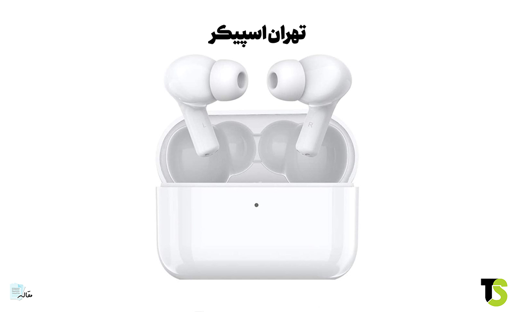 معرفی هدفون بی سیم آنر HONOR CHOICE True Wireless Earbuds