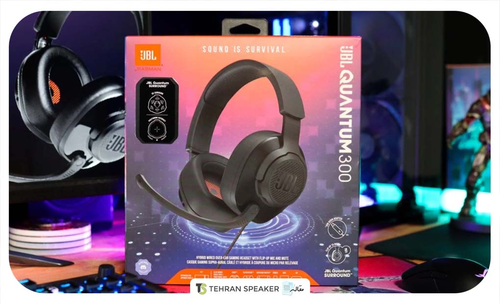 بررسی هدست حرفه ایی jbl quantum 300