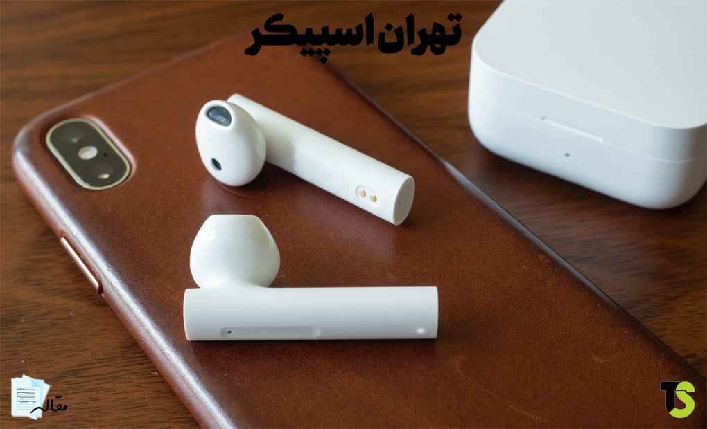 معرفی هدفون بی سیم Mi True Wireless Earphones 2