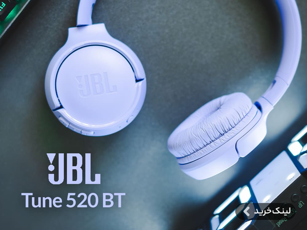 هدفون JBL Tune 520BT