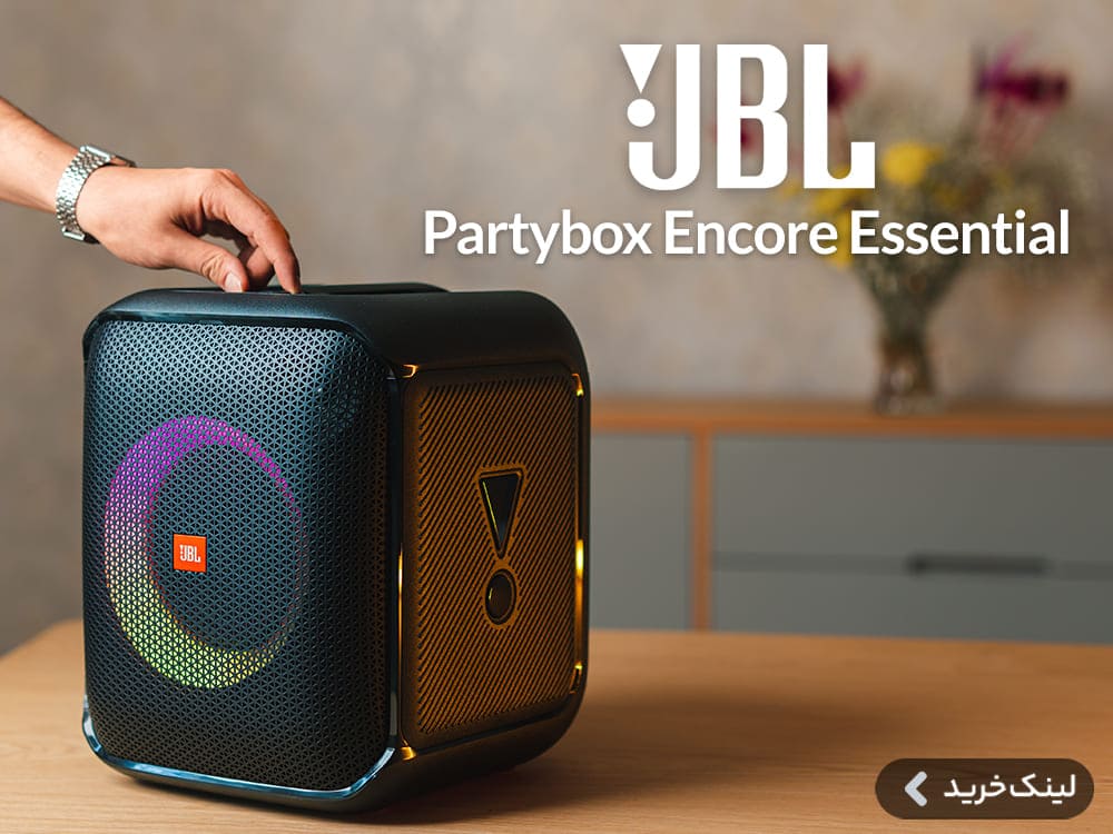 اسپیکر JBL Partybox Encore Essential